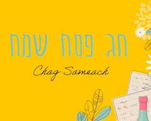 Chag Sameach